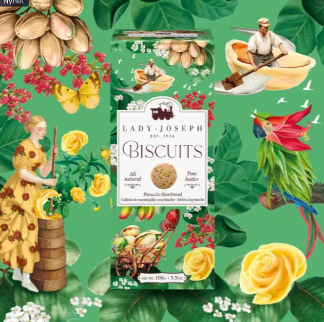 Hovedbilde Pistaccio Cookies 100g, Lady Joseph